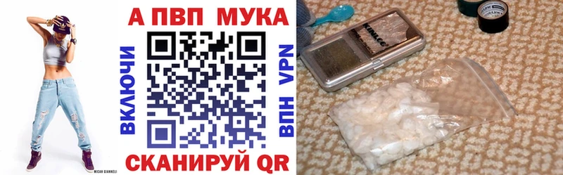 A PVP крисы CK  omg ССЫЛКА  Великие Луки 