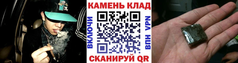 ГАШ 40% ТГК  даркнет сайт  Великие Луки 