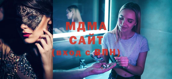 кокаин VHQ Балахна