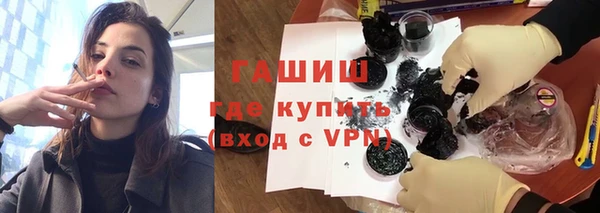 амф Беломорск