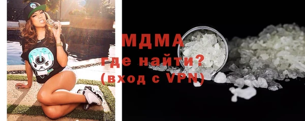 кокаин VHQ Балахна