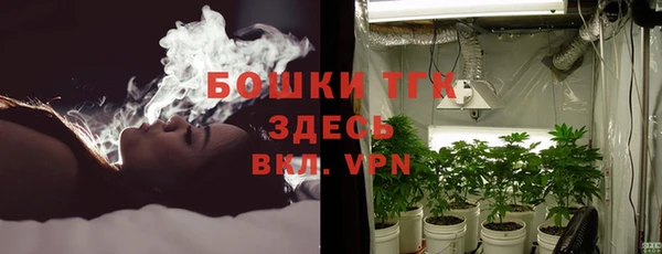 кристаллы Баксан