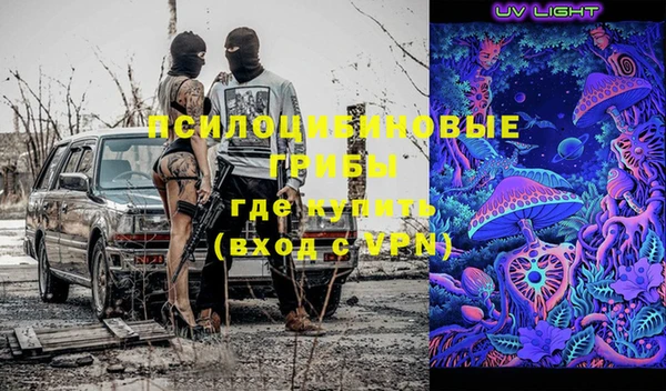 мефедрон Балабаново