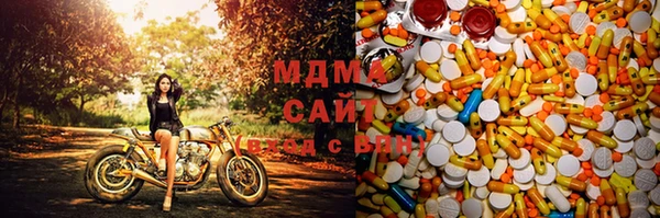 мефедрон Балабаново