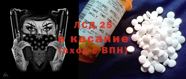 кокаин VHQ Балахна