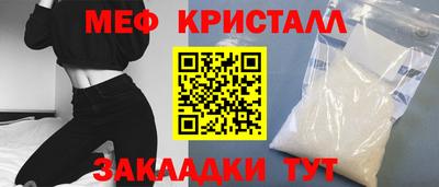 бутик Канаш
