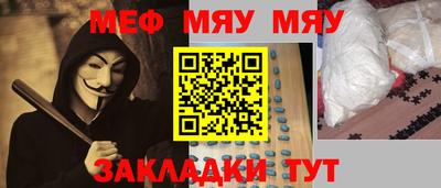 не бодяженный Кандалакша
