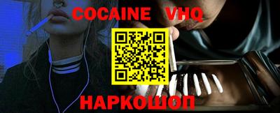 таблы Камышлов