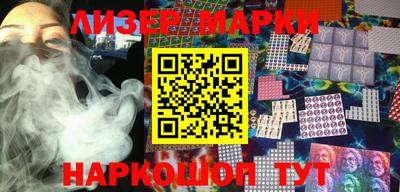 МДПВ Сосновоборск