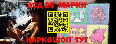 бутик Канаш