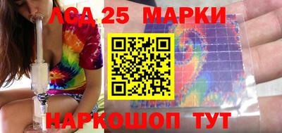 не бодяженный Кандалакша