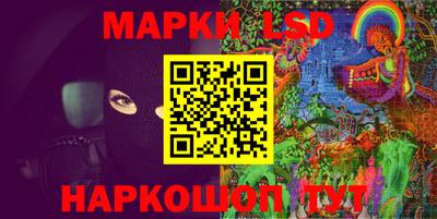 таблы Камышлов