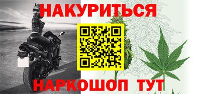 бутик Канаш