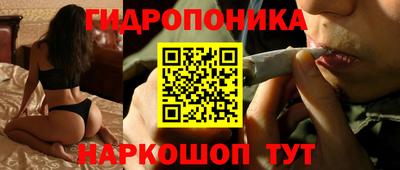 не бодяженный Кандалакша