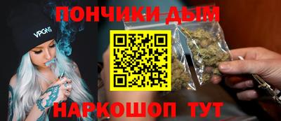 таблы Камышлов