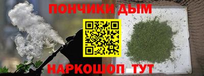 не бодяженный Кандалакша