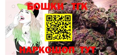 не бодяженный Кандалакша