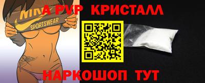 не бодяженный Кандалакша