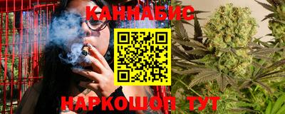не бодяженный Кандалакша