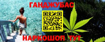 не бодяженный Кандалакша