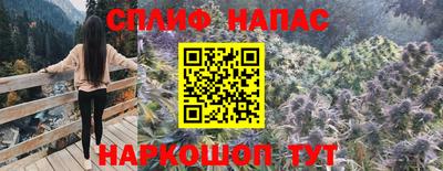 таблы Камышлов