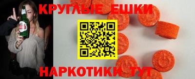 не бодяженный Кандалакша