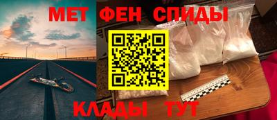 бутик Канаш