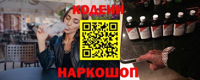бутик Канаш