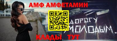 не бодяженный Кандалакша