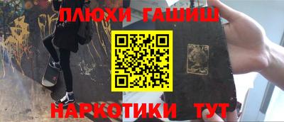 не бодяженный Кандалакша