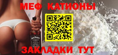 бутик Канаш