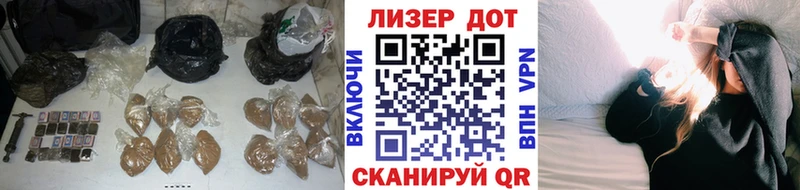 ЛСД экстази кислота  закладка  Великие Луки 