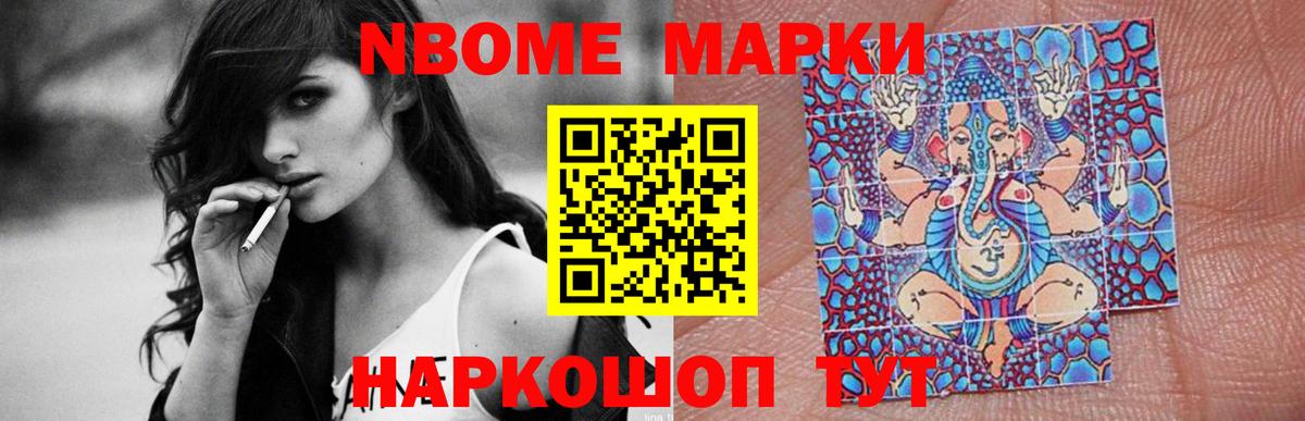 Лсд 25 экстази ecstasy  Лсд 25 экстази кислота  Великие Луки  Вход с VPN 