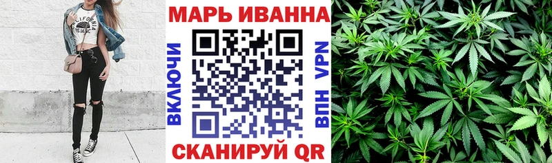 Каннабис индика  Великие Луки 